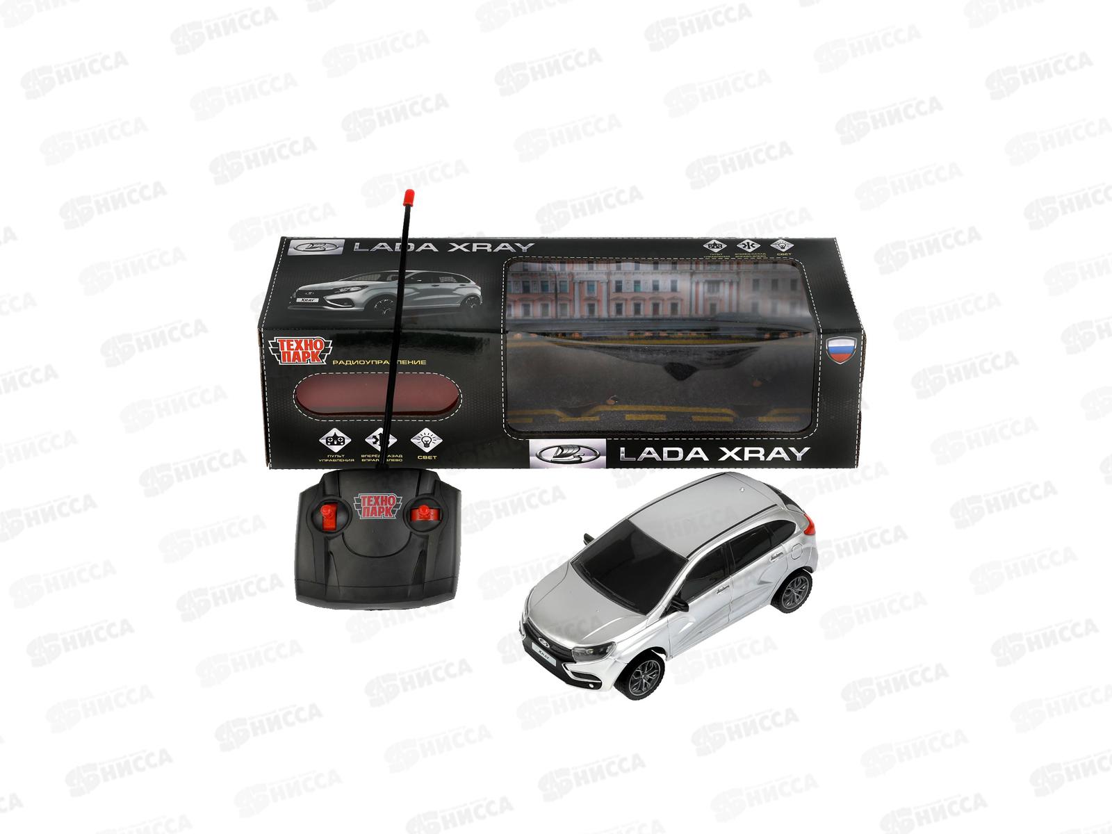 Машина радиоуправляемая LADA XRAY 18см, светящаяся, серебро. Технопарк 18L-GY, 316343