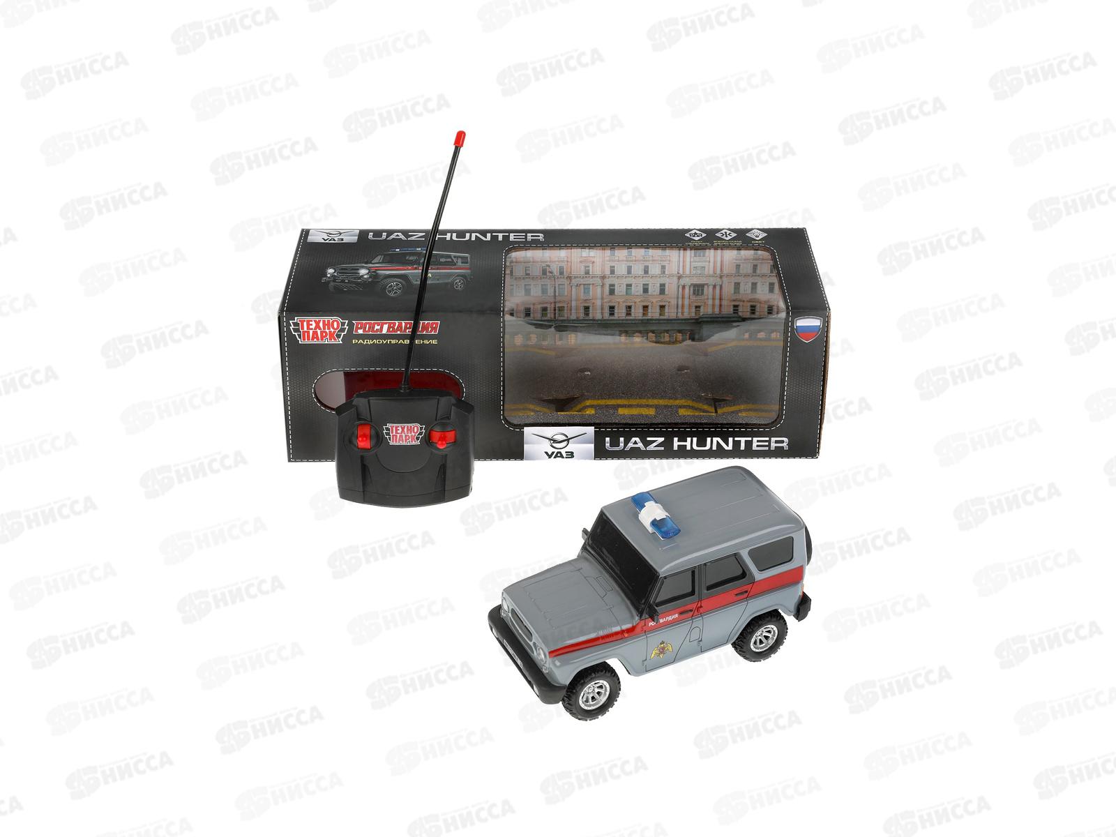 Машина радиоуправления UAZ HUNTER росгвардия 18см, Технопарк 18L-RG, 314127
