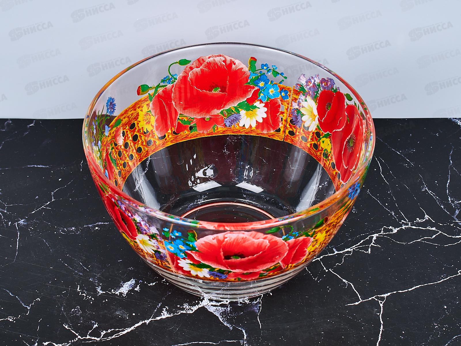 Салатник большой 326/1-Д Маковое поле