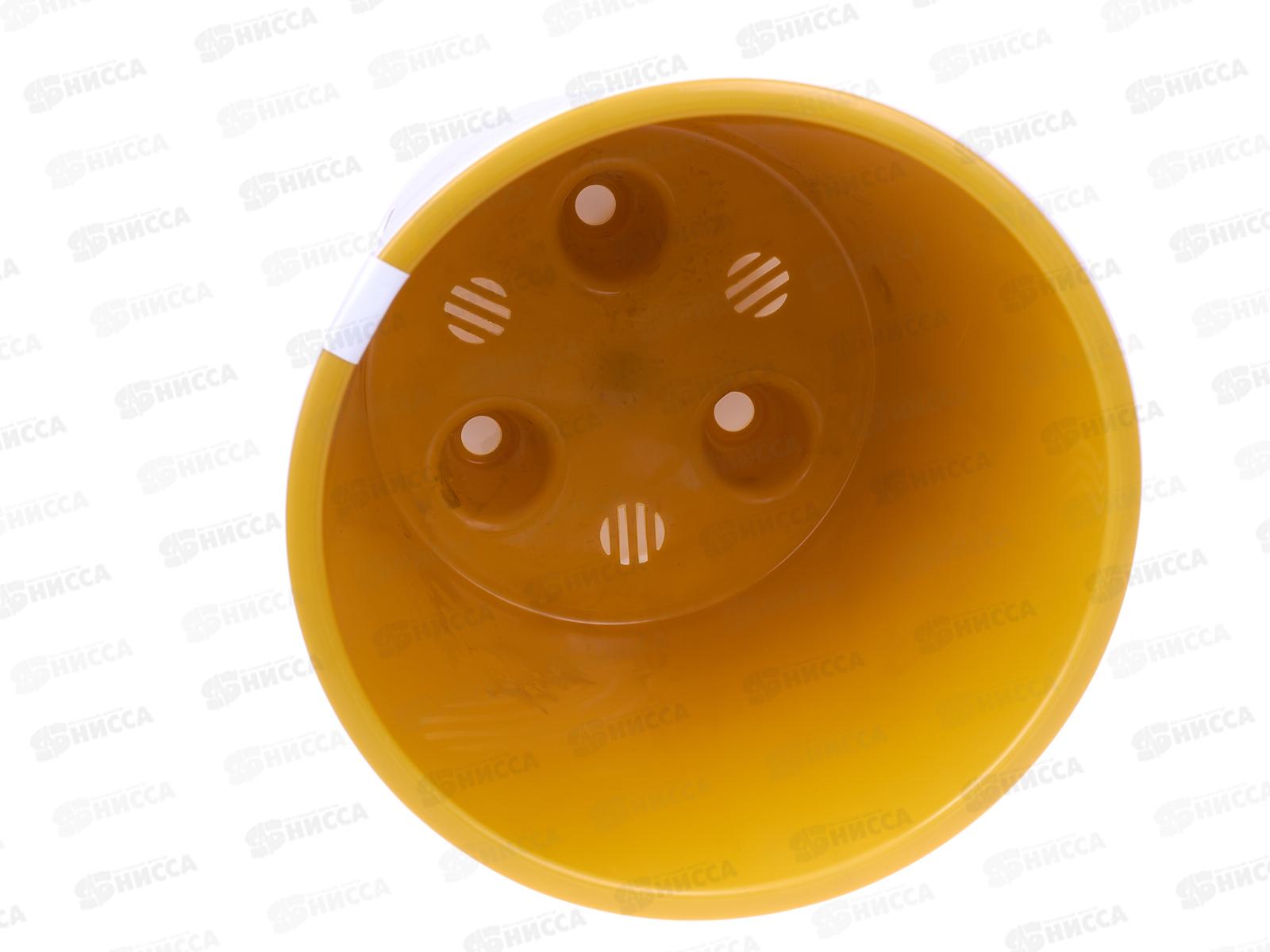 Горшок для цветов Конус 2,3л Белый (с вкладкой) диамерт-17см *12