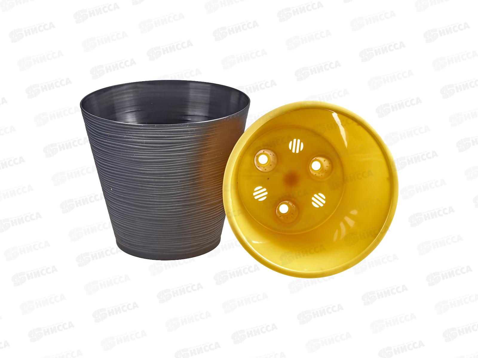 Горшок для цветов Конус 2,3л Черный (с вкладкой) д.17  *12