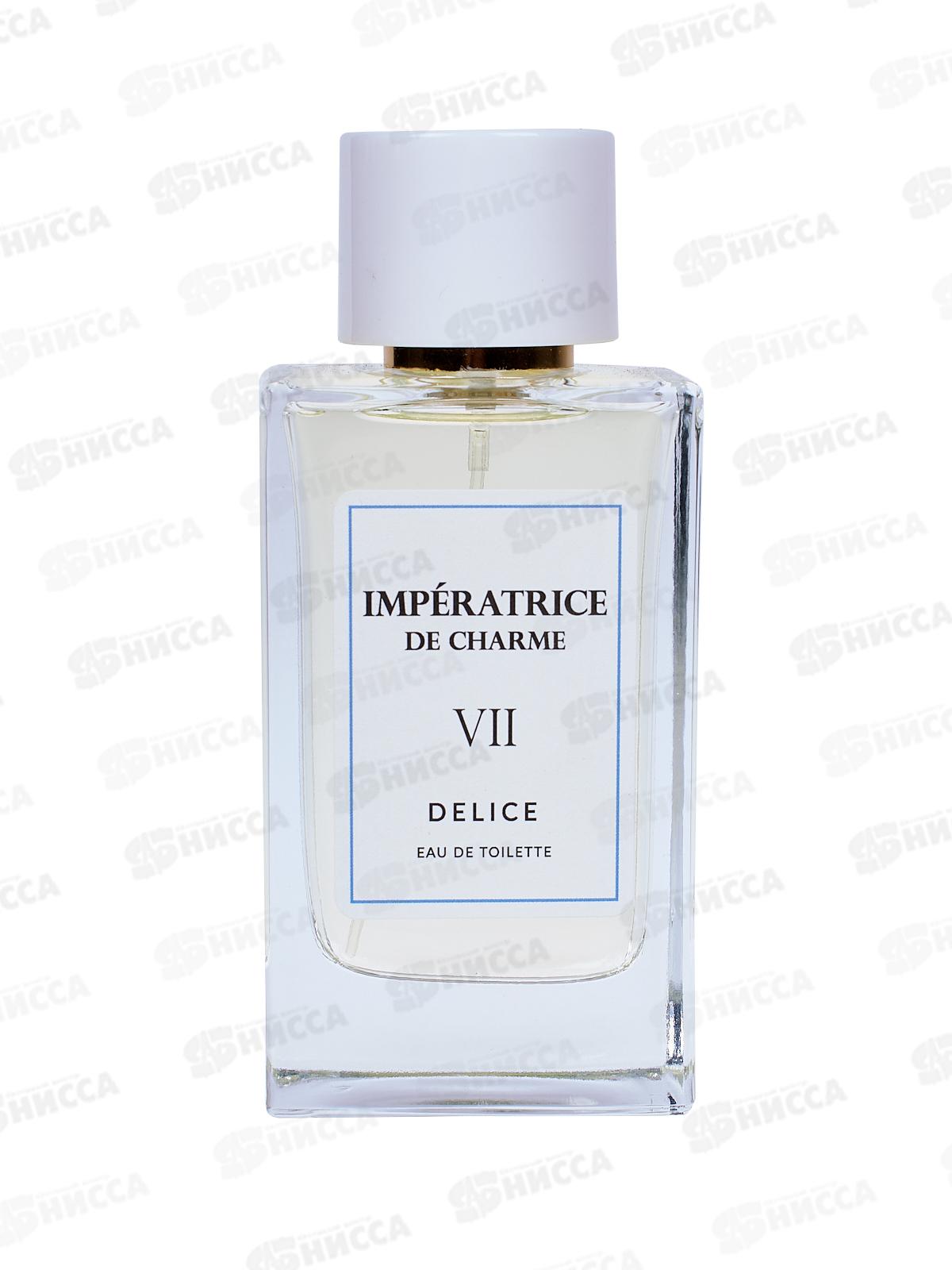 Imperatrice De Charme Delice, туалетная вода 80мл женская M