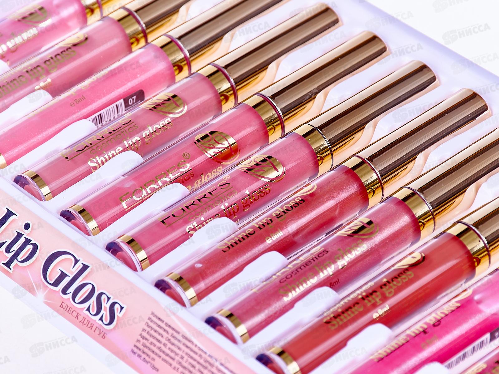 Farres блеск для губ Мерцающий 7009 G *12