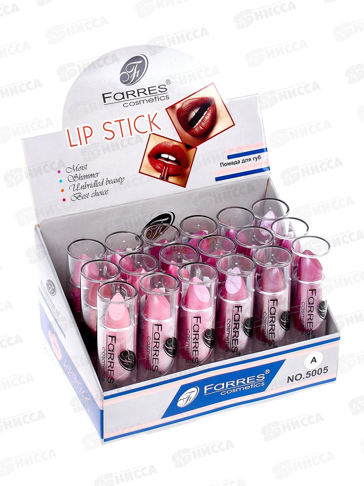 Farres Губная помада 5005-A перламутровая *24