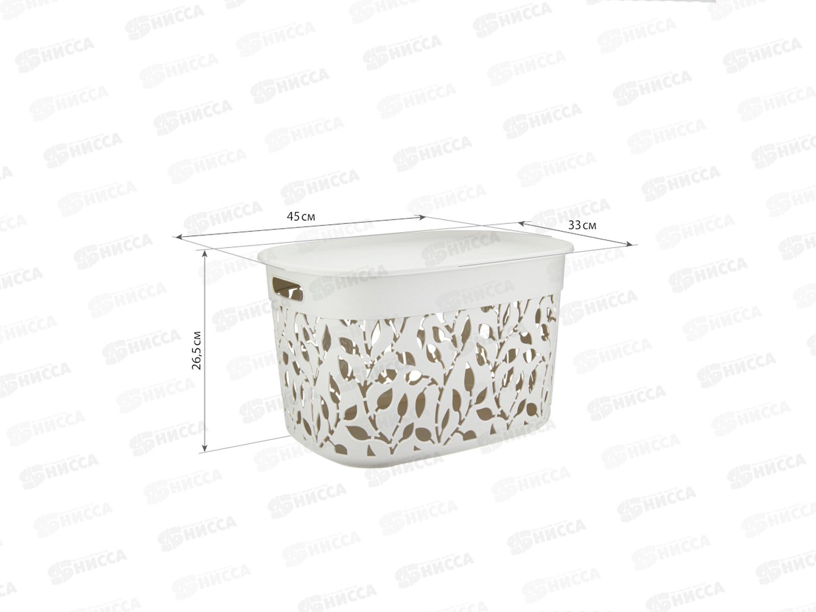 Коробка 25л ФЛОРА Белый ротанг М2364 *5