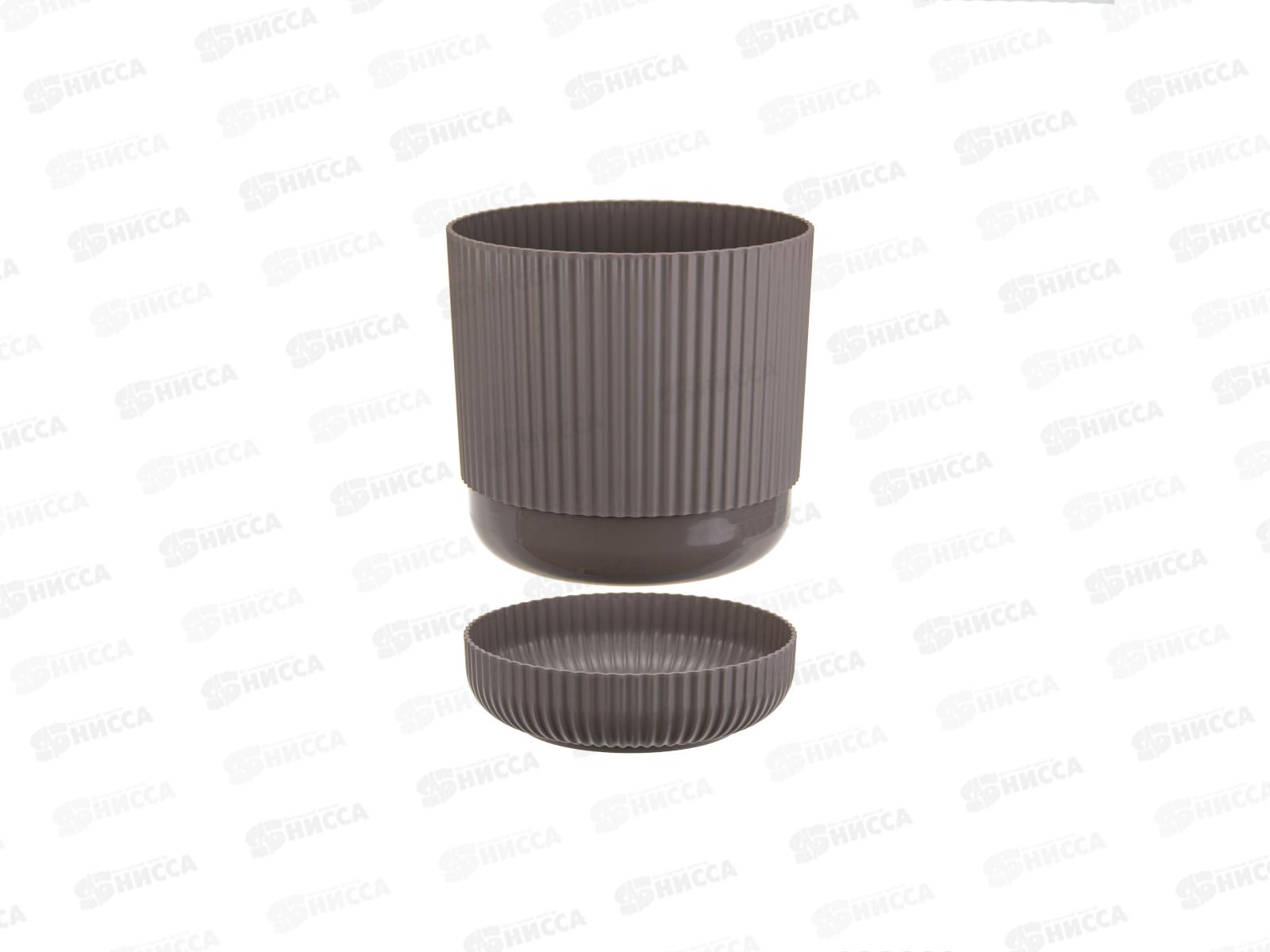 Кашпо ВЕЛЬВЕТ D160мм 2,5л с пристегнутым поддоном Французский серый М3181 *16