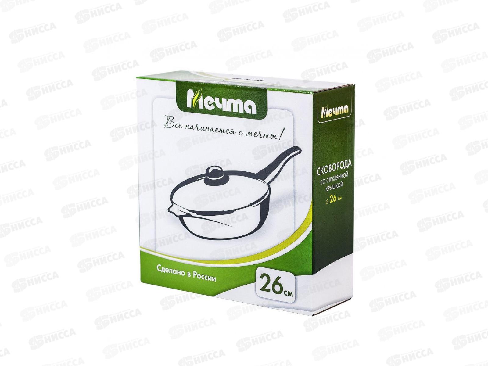 Сковорода Мечта 26см стеклянная крышка,съемная ручка АП Гранит с026701 *8