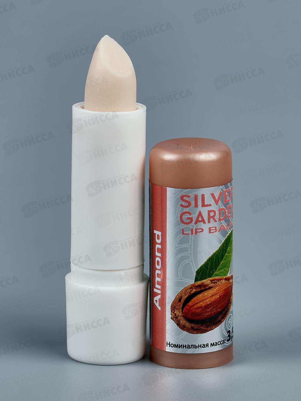 Silver Garden бальзам для губ в ассортименте 3,5г 1307  *18