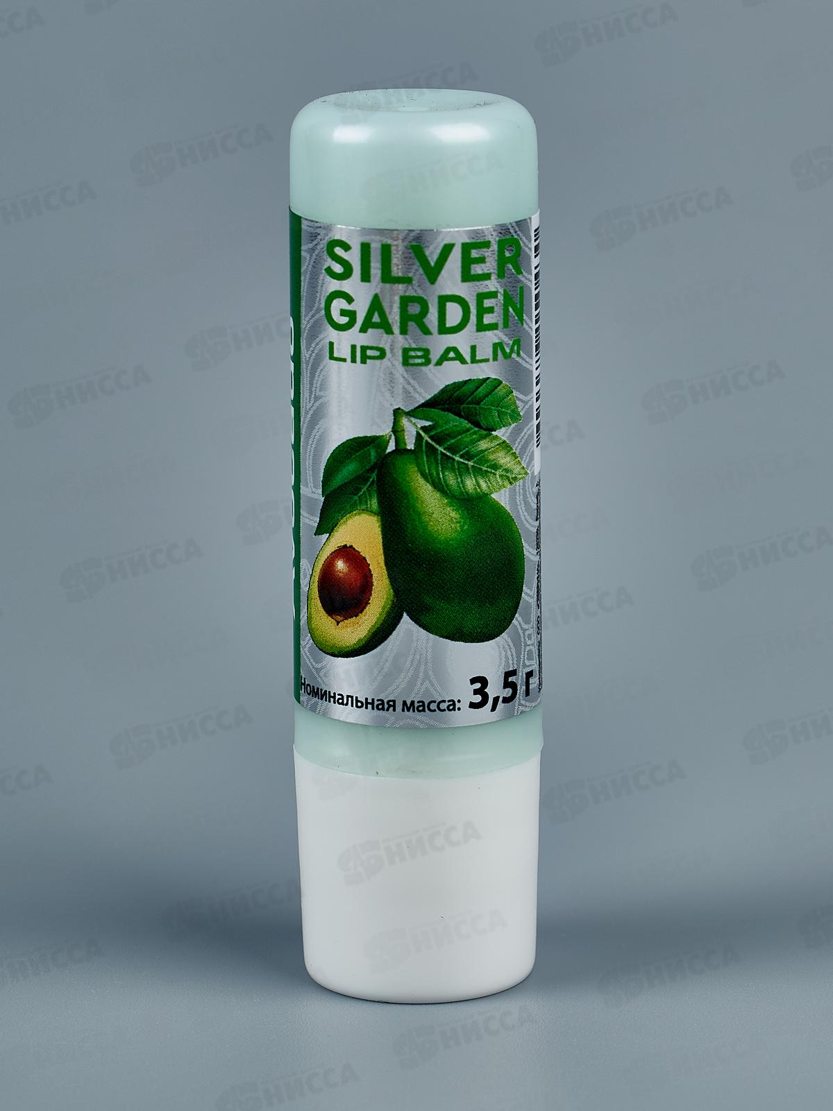 Silver Garden бальзам для губ в ассортименте 3,5г 1307  *18