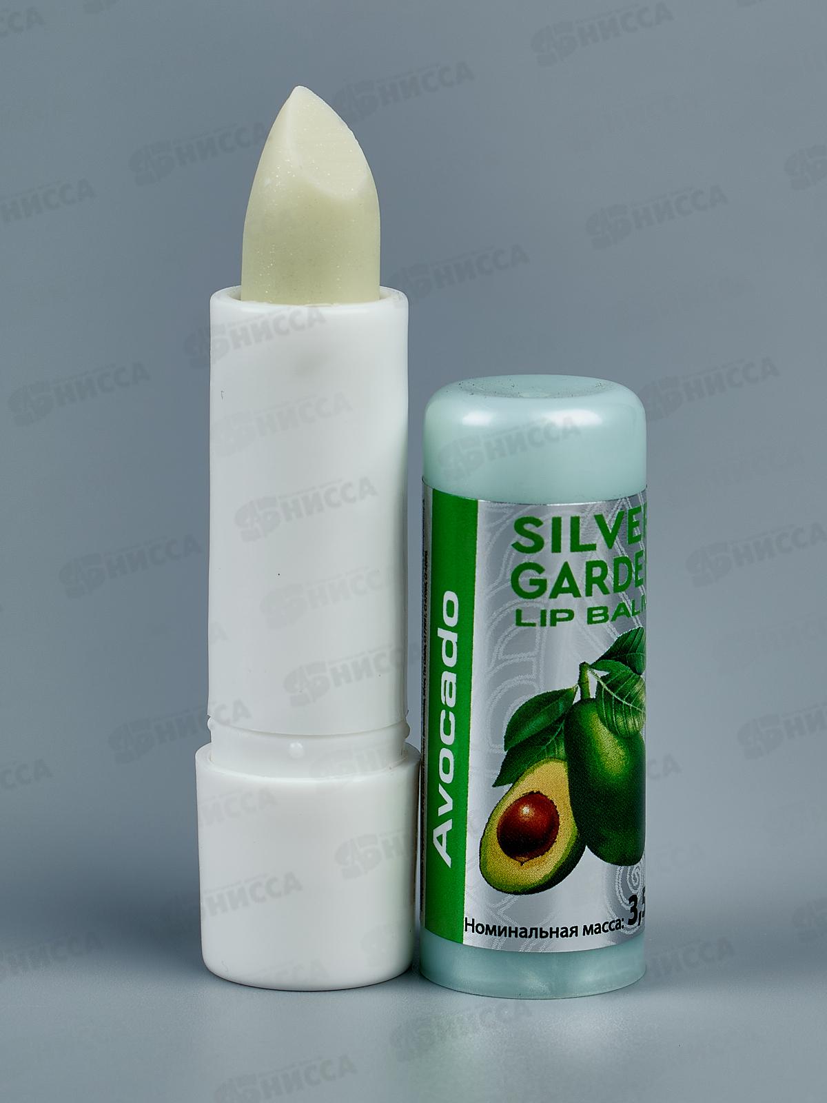 Silver Garden бальзам для губ в ассортименте 3,5г 1307  *18