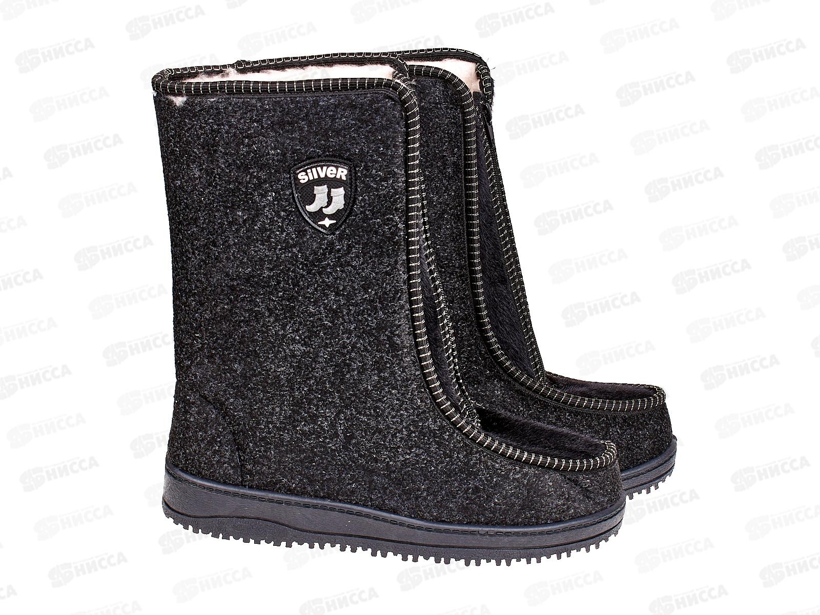 Сапоги женские войлочные на молнии 820 р.40