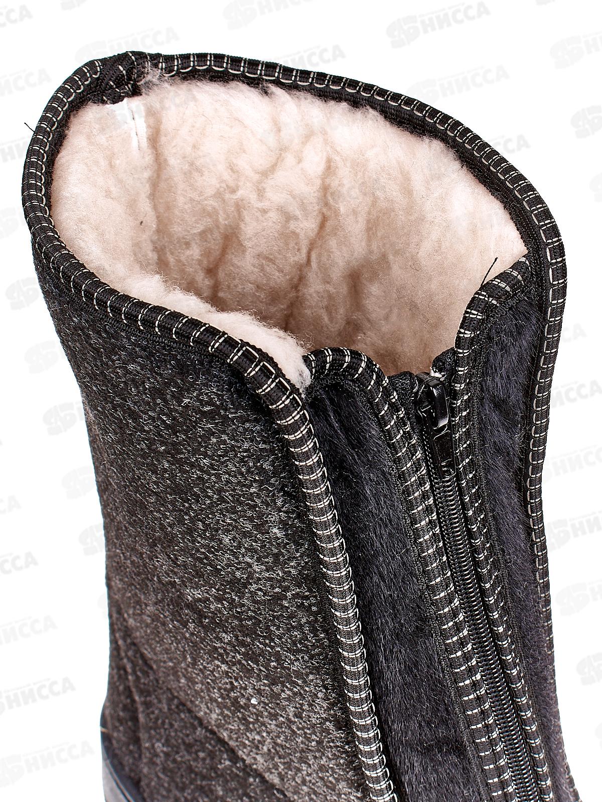 Сапоги женские войлочные на молнии 820 р.41