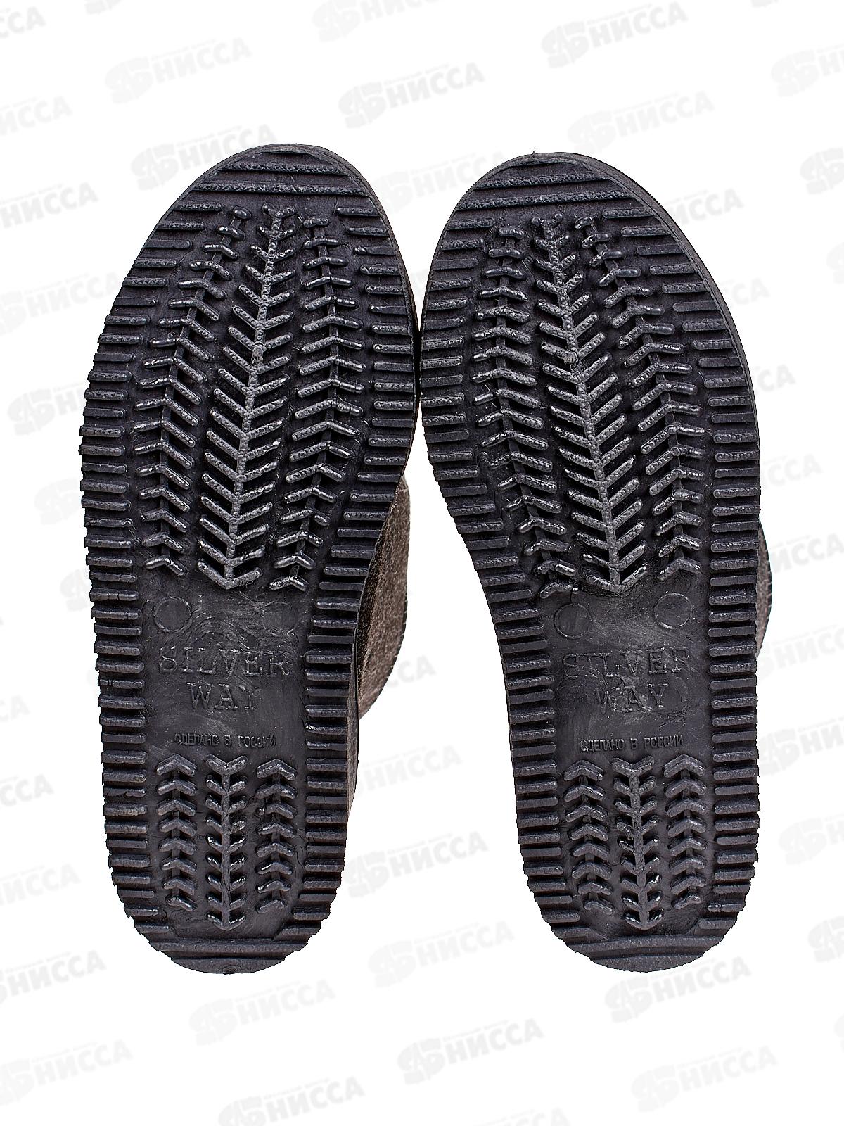 Сапоги женские войлочные на молнии 820 р.41