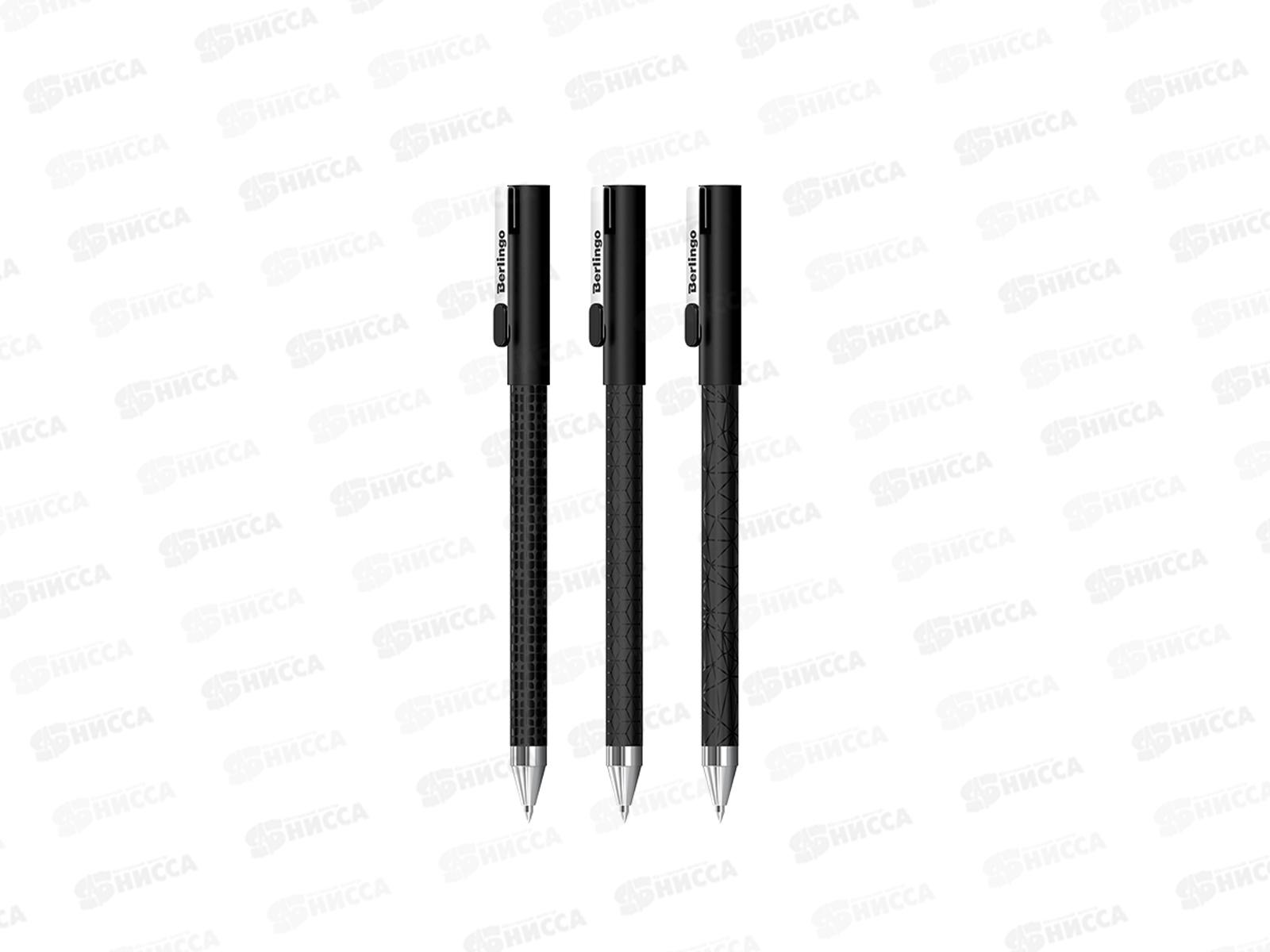 Ручка автоматическая BERLINGO DoubleBlack., синяя, 0,7мм, 07010*24