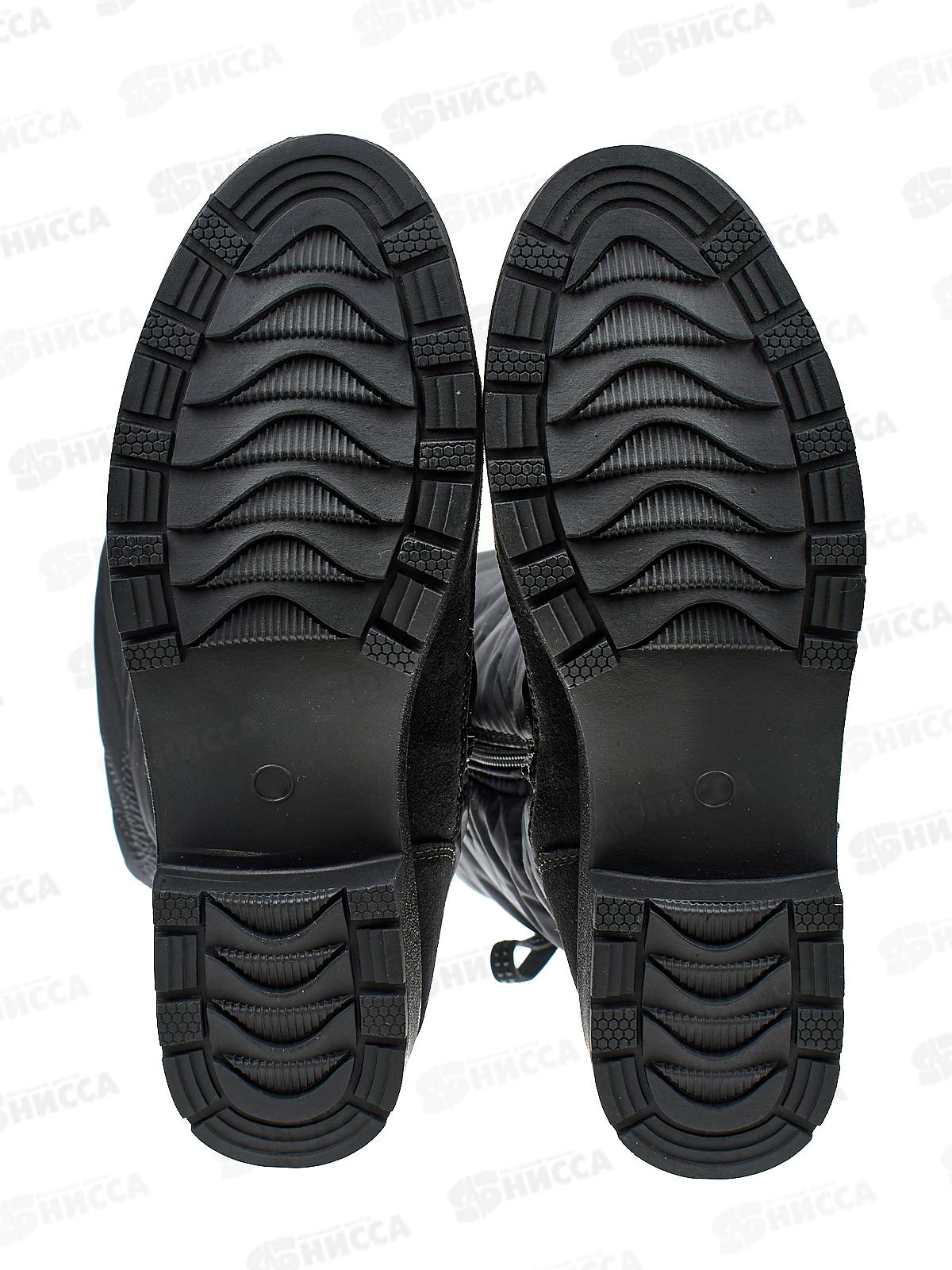 Дутики женские G9939-1 р.37