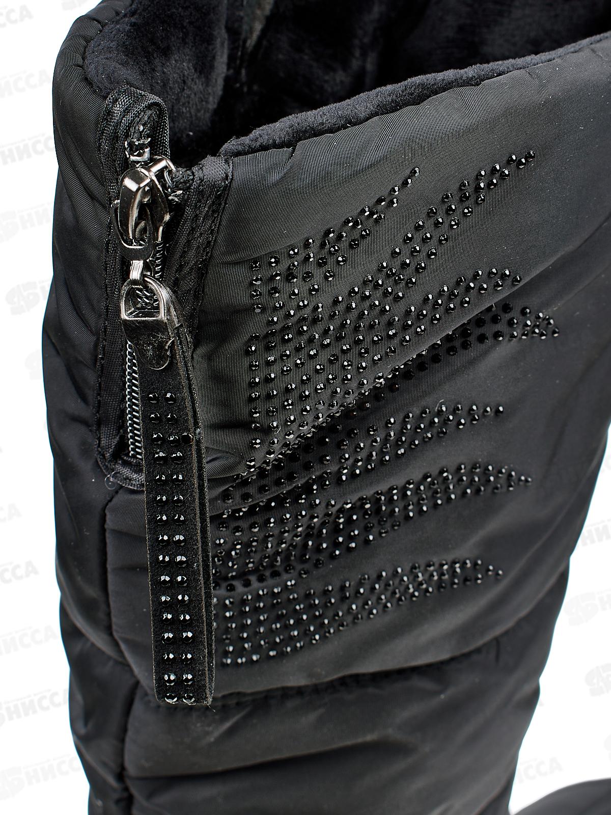 Дутики женские G9939-1 р.37