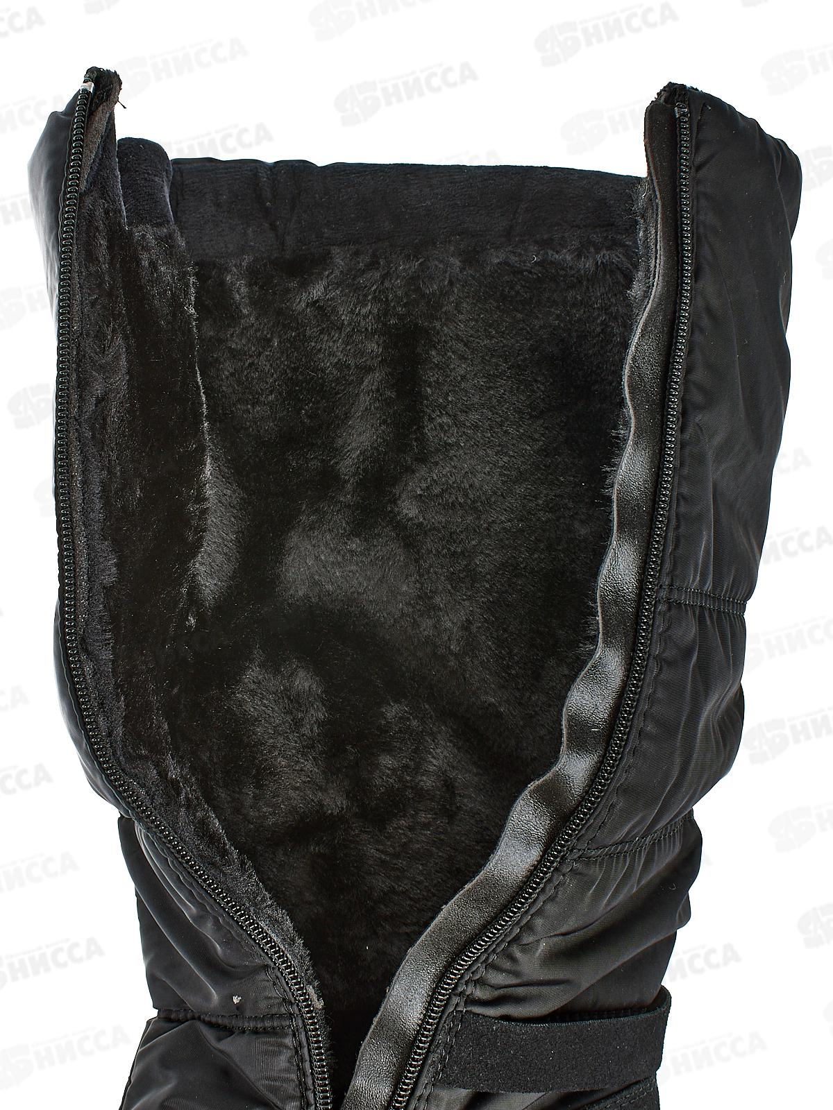 Дутики женские G9932-1 р.37