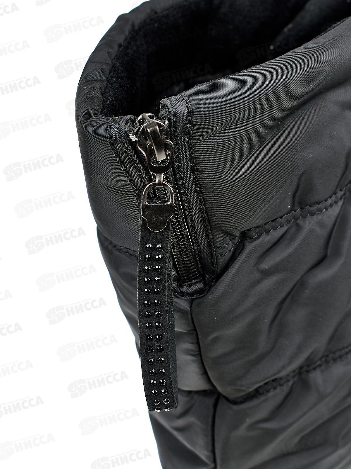 Дутики женские G9932-1 р.37