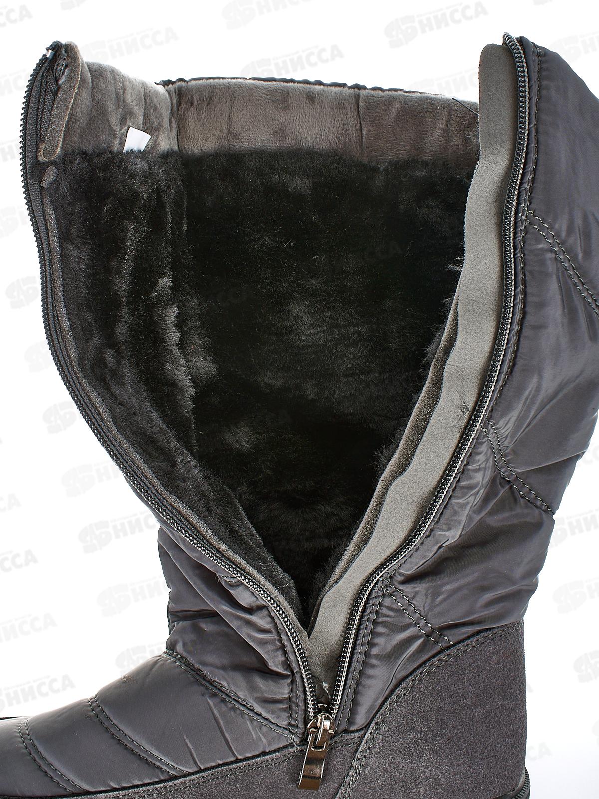 Дутики женские G9831-3 р.37