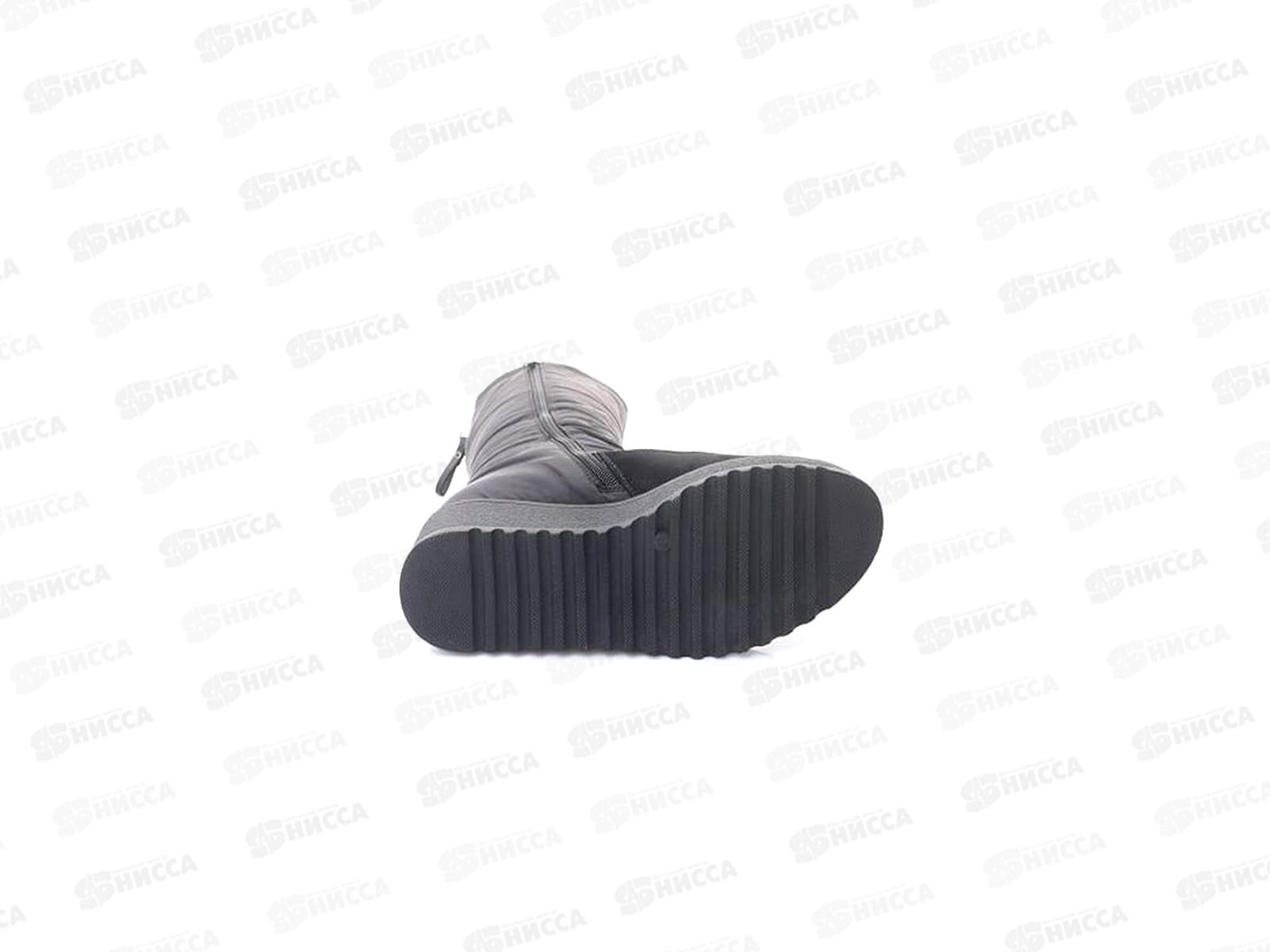 Сапоги женские 1128-5 р.36