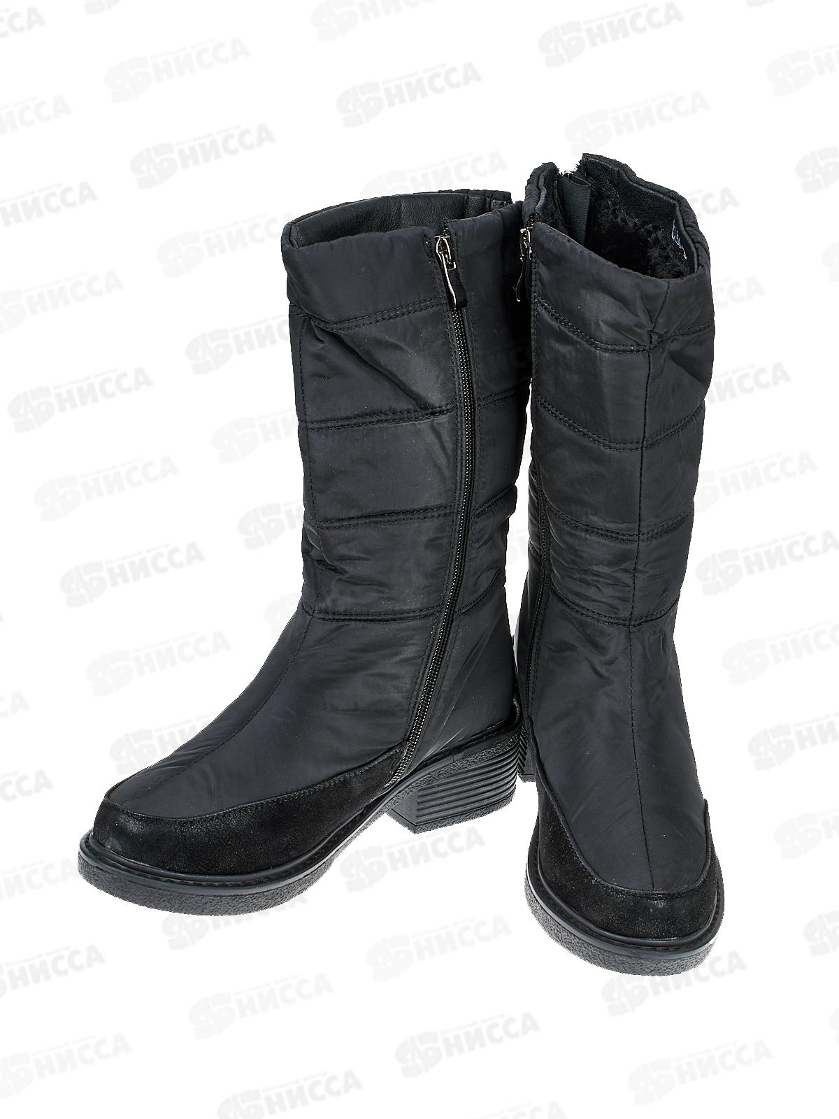 Сапоги женские 8250-3 р.36