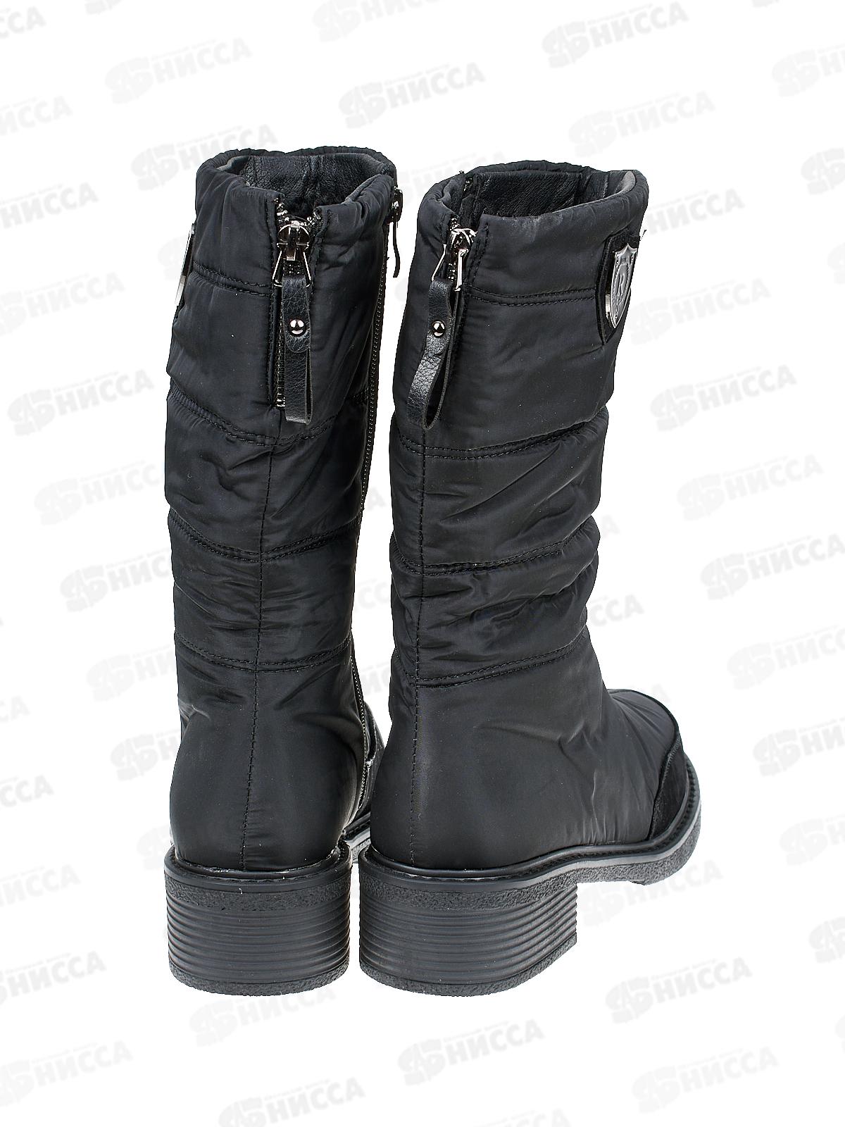 Сапоги женские 8250-3 р.37