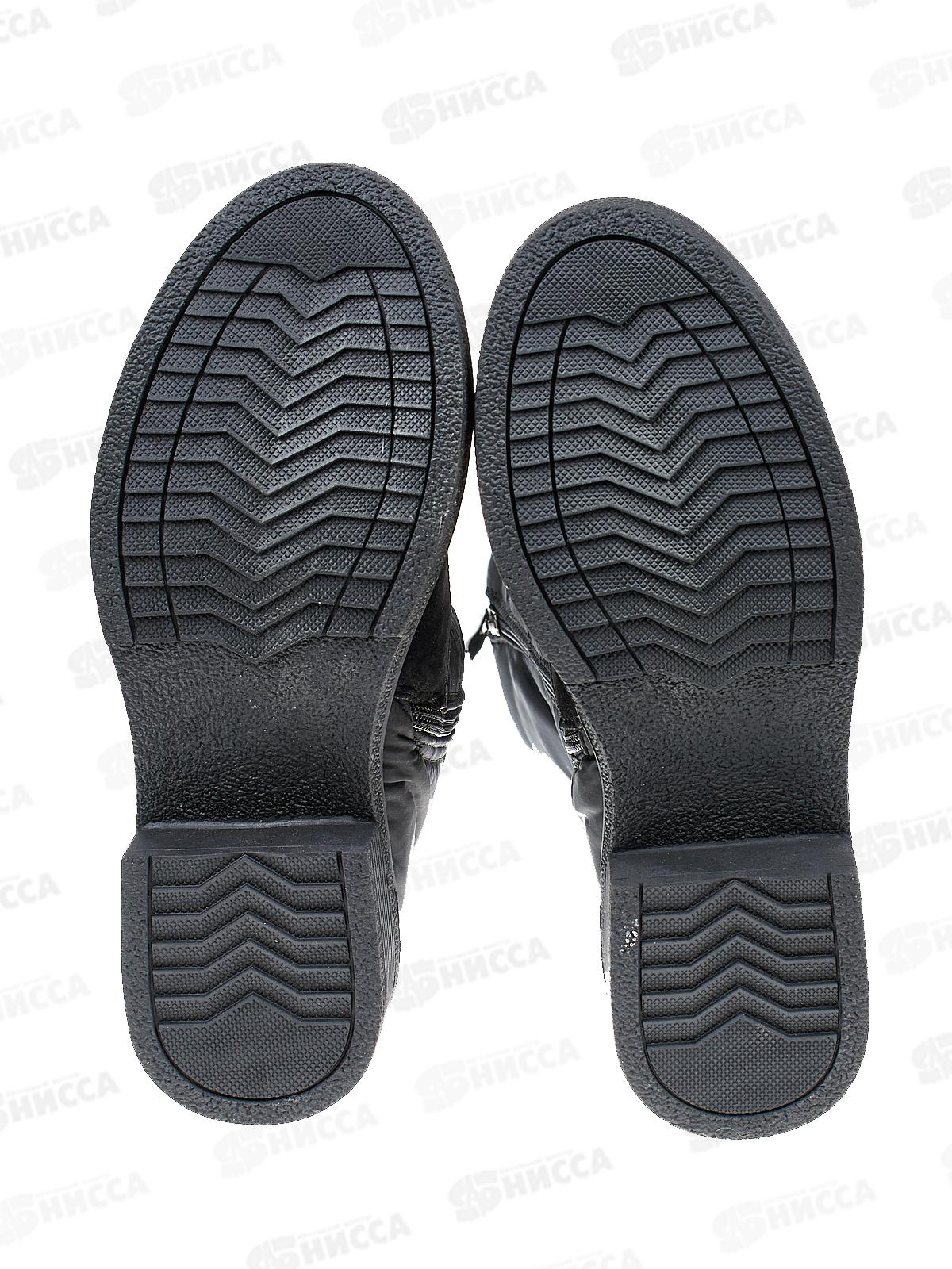 Сапоги женские 8250-3 р.37