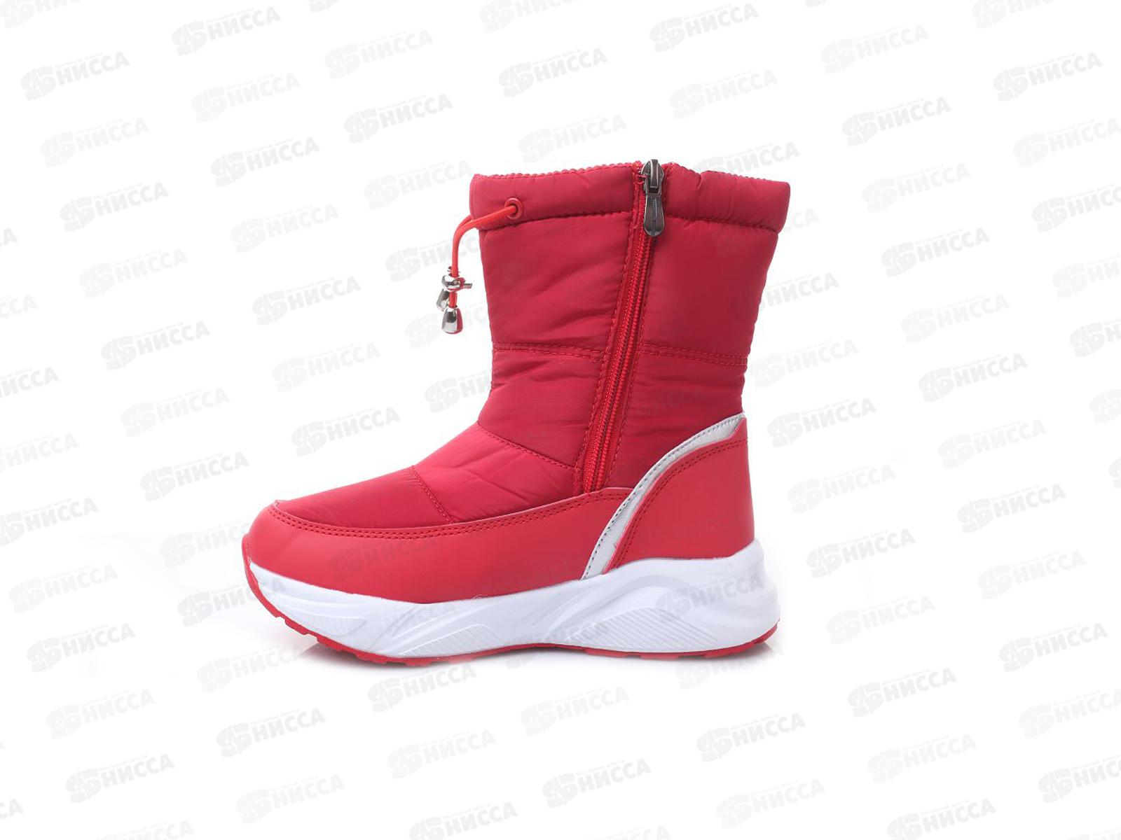 Дутики женские 3258-10 р.36