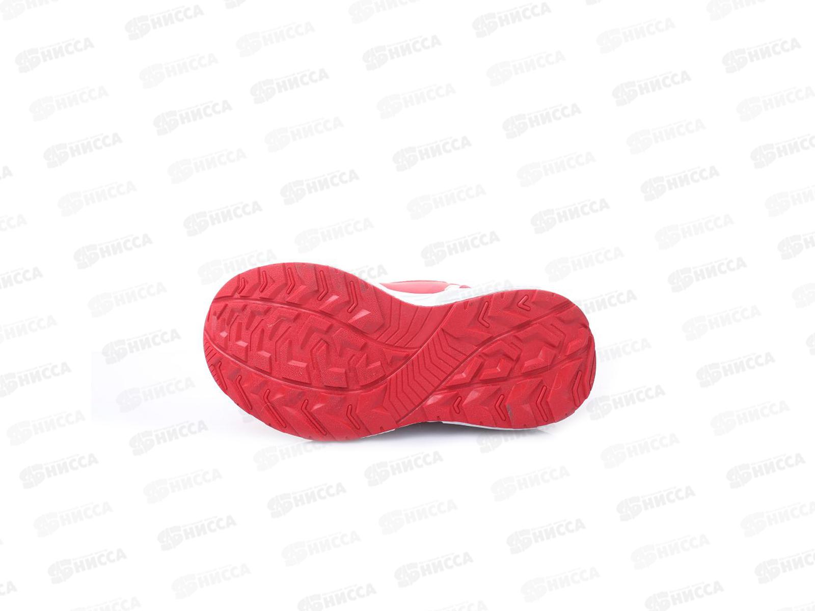 Дутики женские 3258-10 р.36