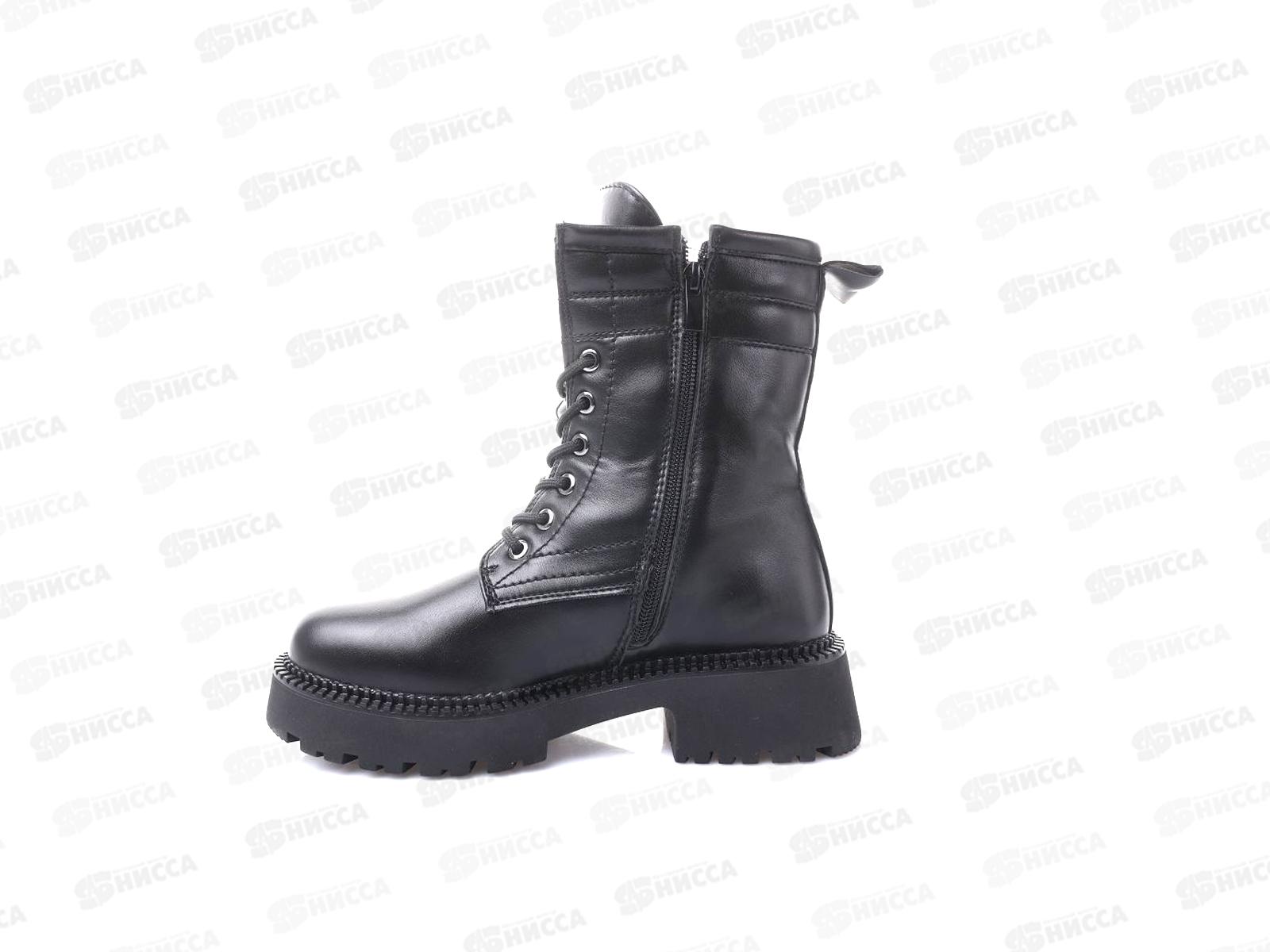 Ботинки женские ВН155-черный р.38
