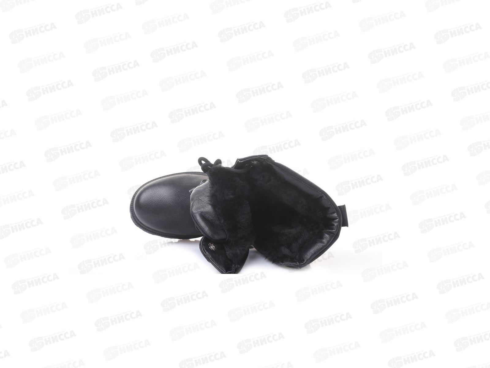 Ботинки женские WP128-черный р.38