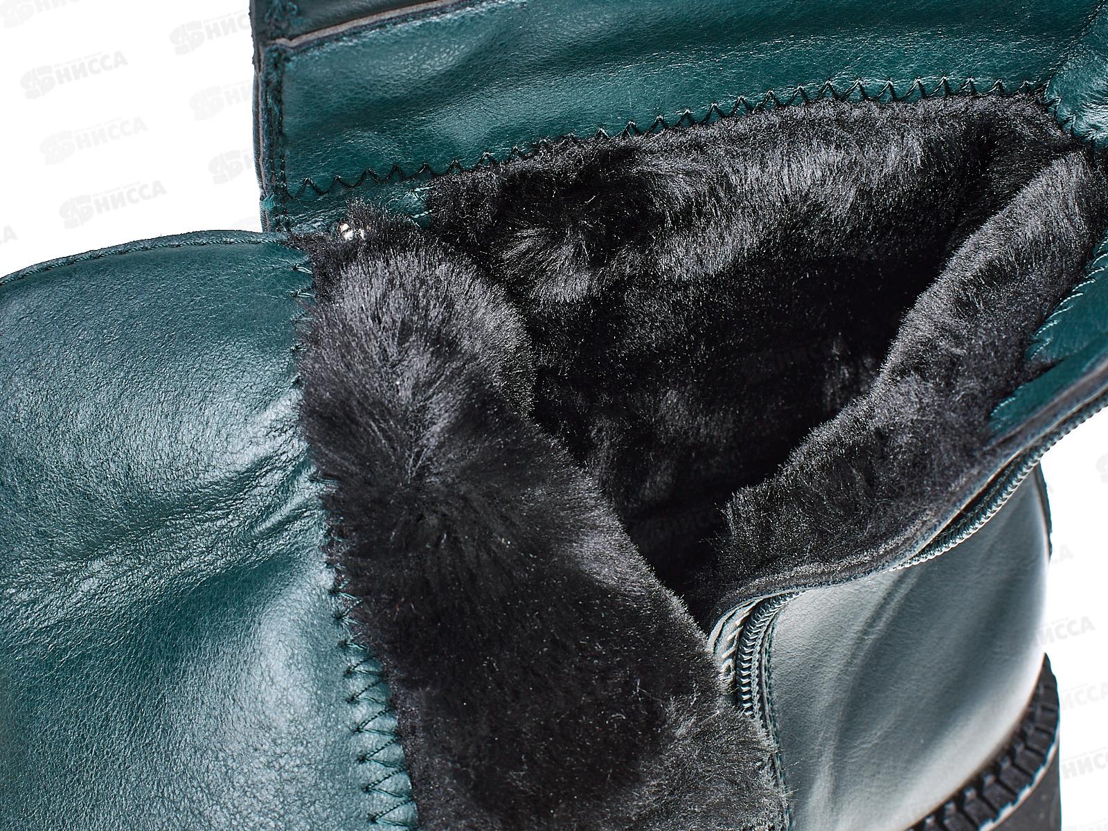 Ботинки женские ВН155-10 р.38