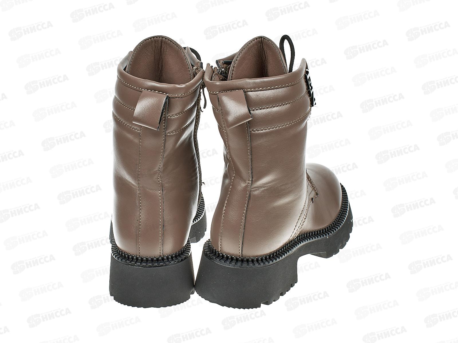 Ботинки женские ВН155-12 р.36
