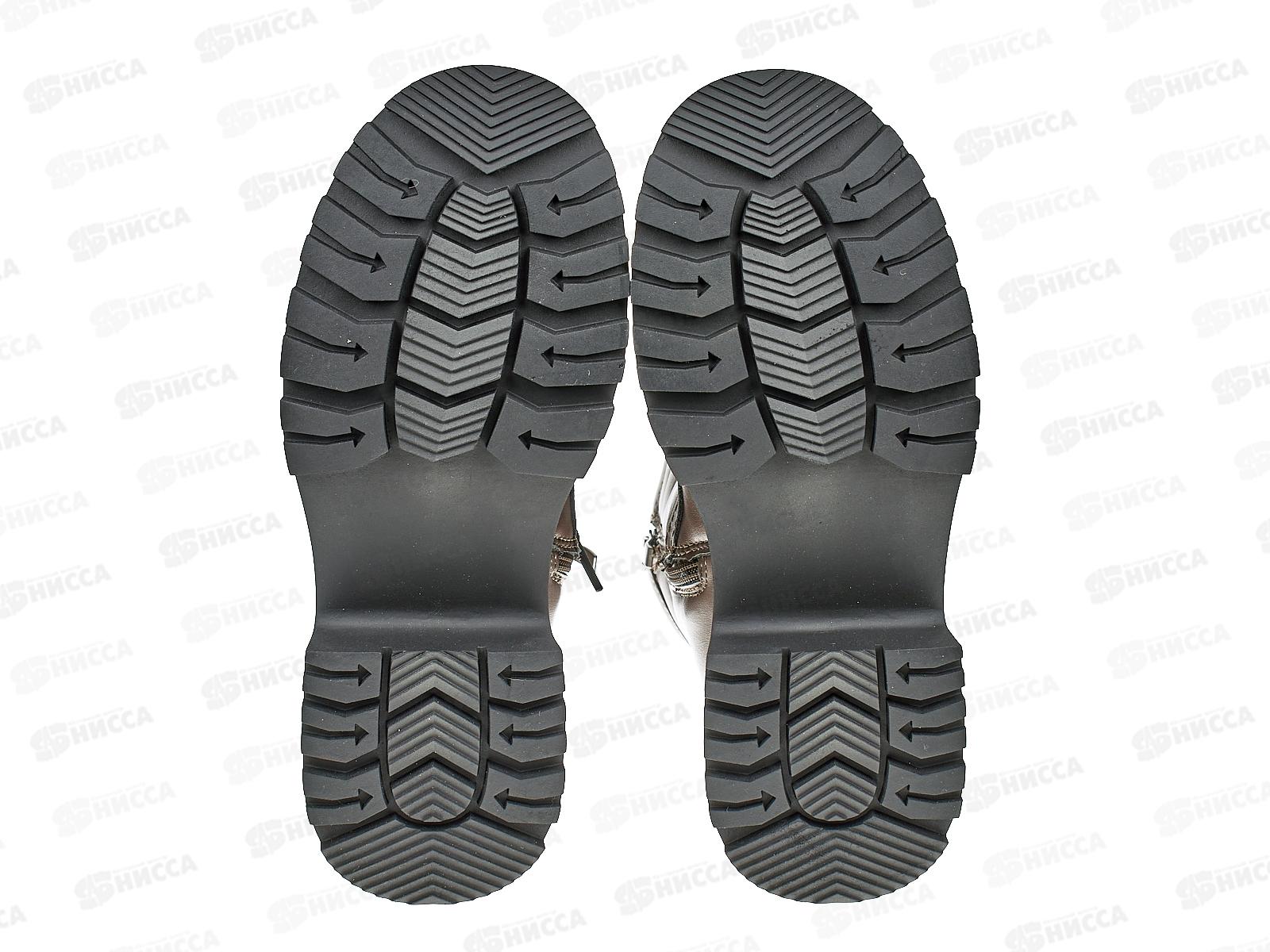 Ботинки женские ВН155-12 р.36