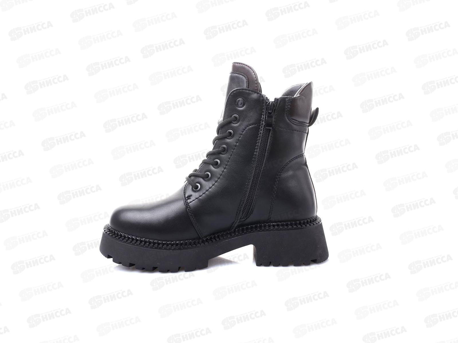 Ботинки женские ВН161-черный р.37