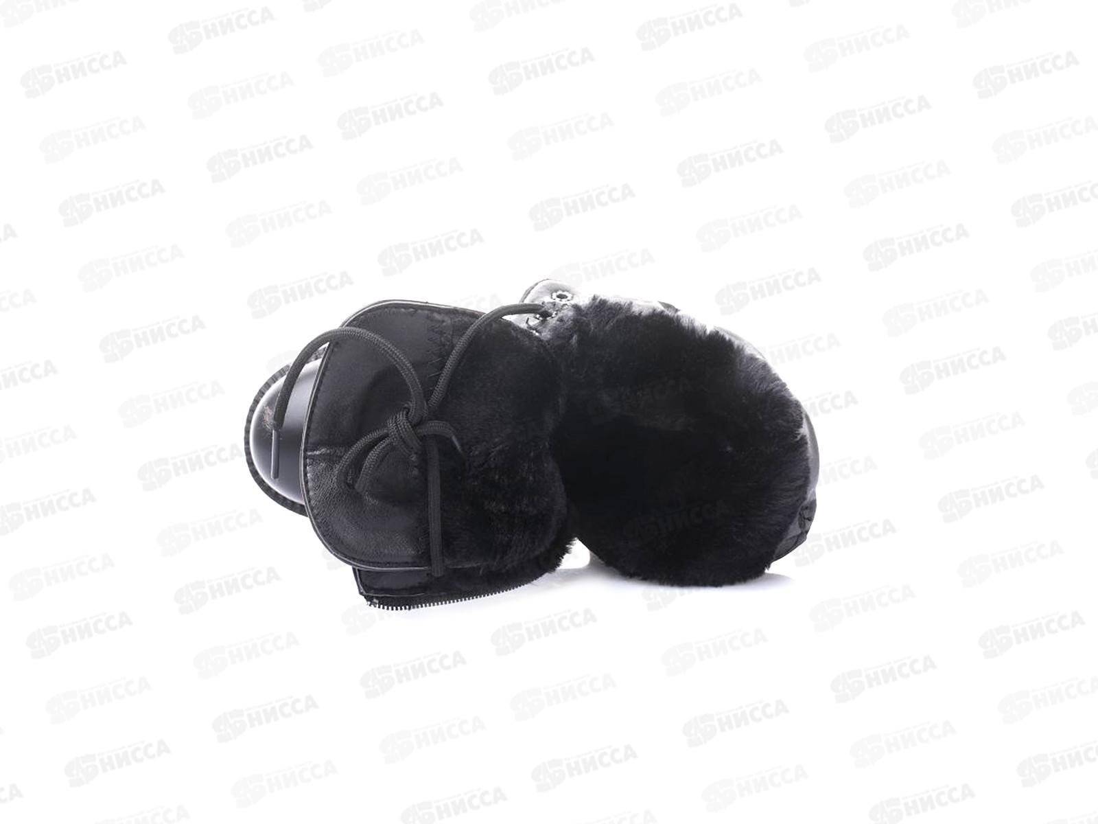 Ботинки женские ВН161-черный р.39