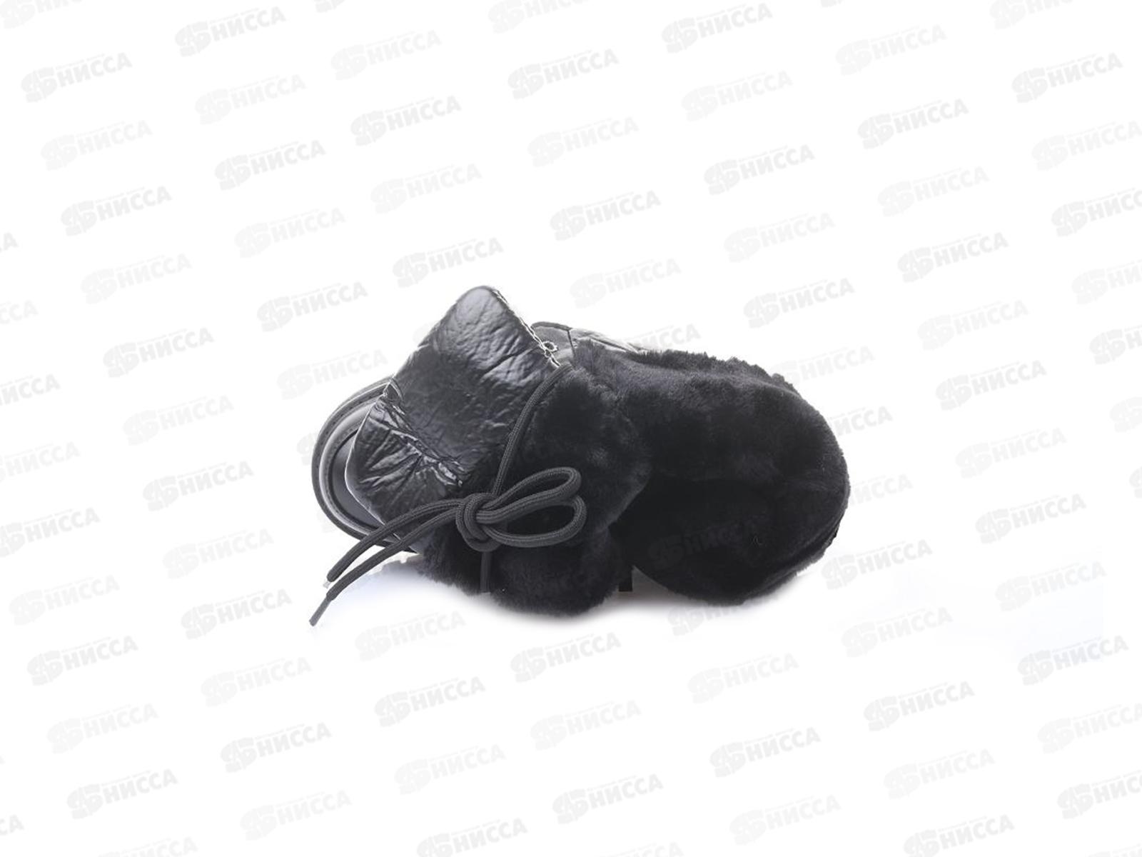 Ботинки женские WG132-черный р.38