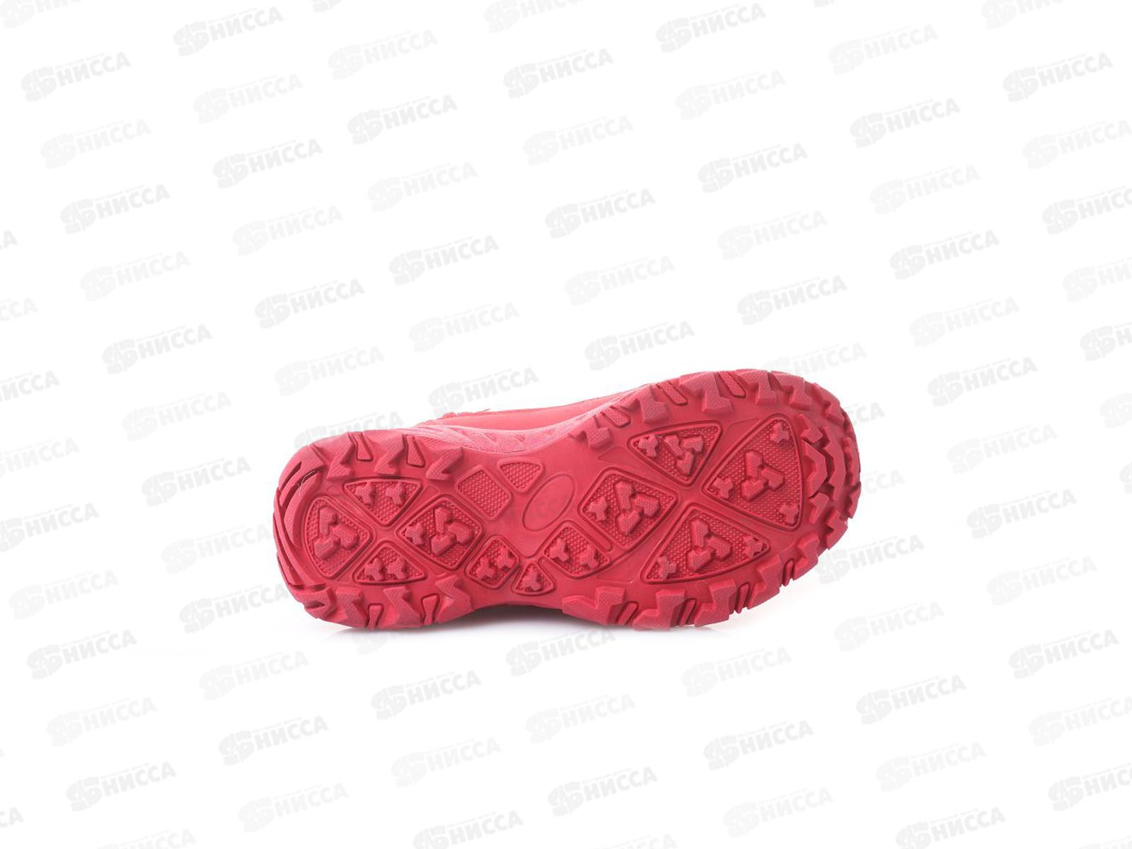 Дутики женские 2298-4 р.37