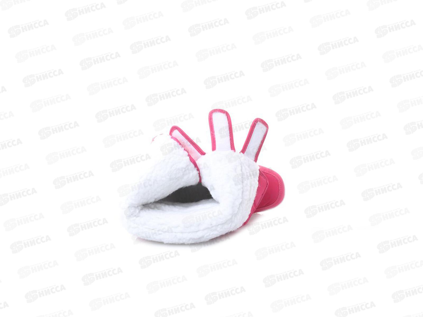 Дутики женские 2205-5 р.39