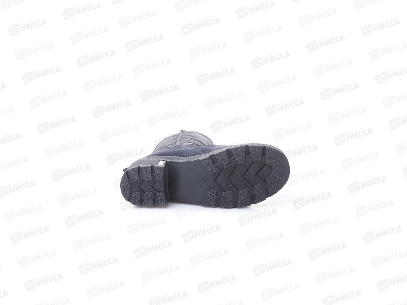 Дутики женские 2285-2 р.36