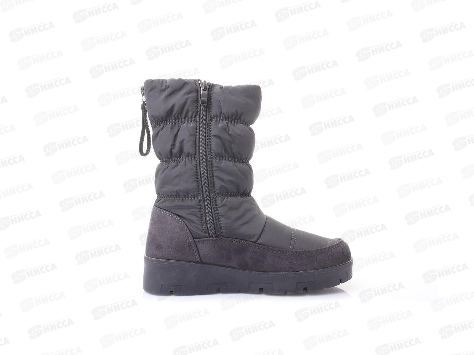 Дутики женские 2284-3 р.36