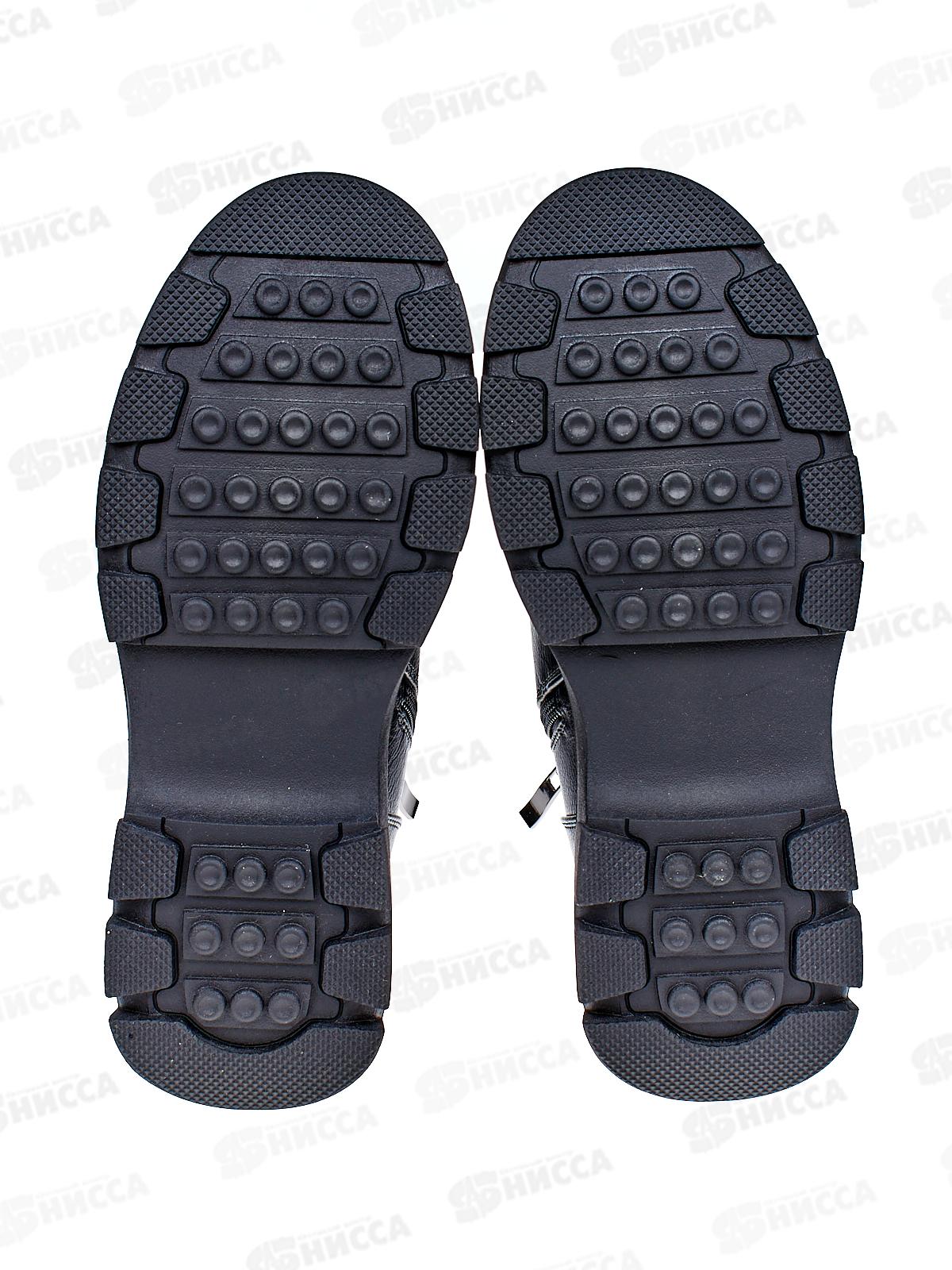 Ботинки женские М1970-1 р.37