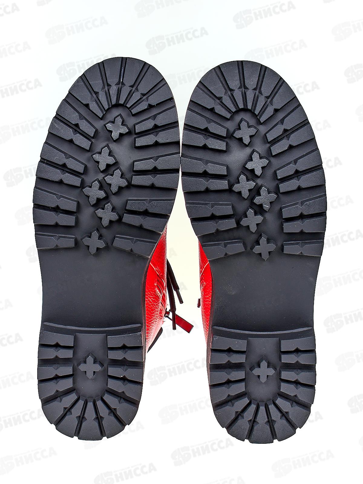 Ботинки женские 887-5 р.36