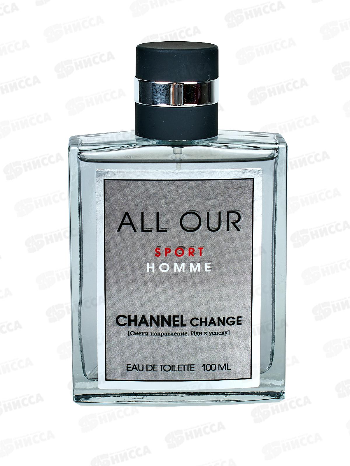 ЮП 100мл All our sport, т/в мужская М