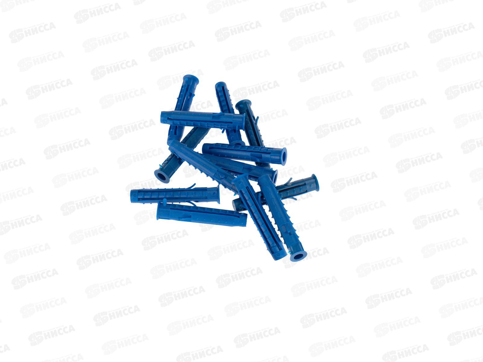 Дюбель распорный 8х50 синий KRANZ, пакет 50шт, KR-01-3618-012 *10