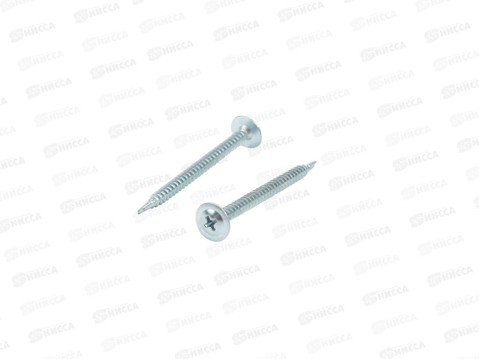 Саморез KRANZ ПШС 4,2х50 с прессшайбой сверло 200шт, KR-01-3362-009