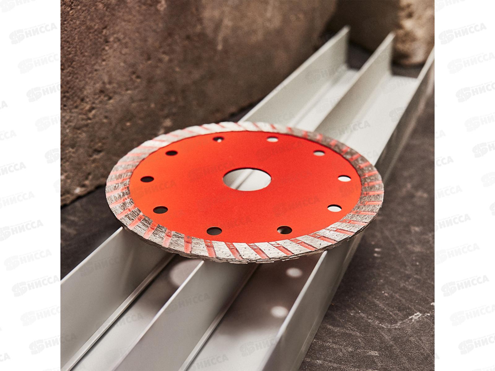 Диск алмазный отрезной Turbo Kranz 125х22.2мм, KR-90-0121  *10