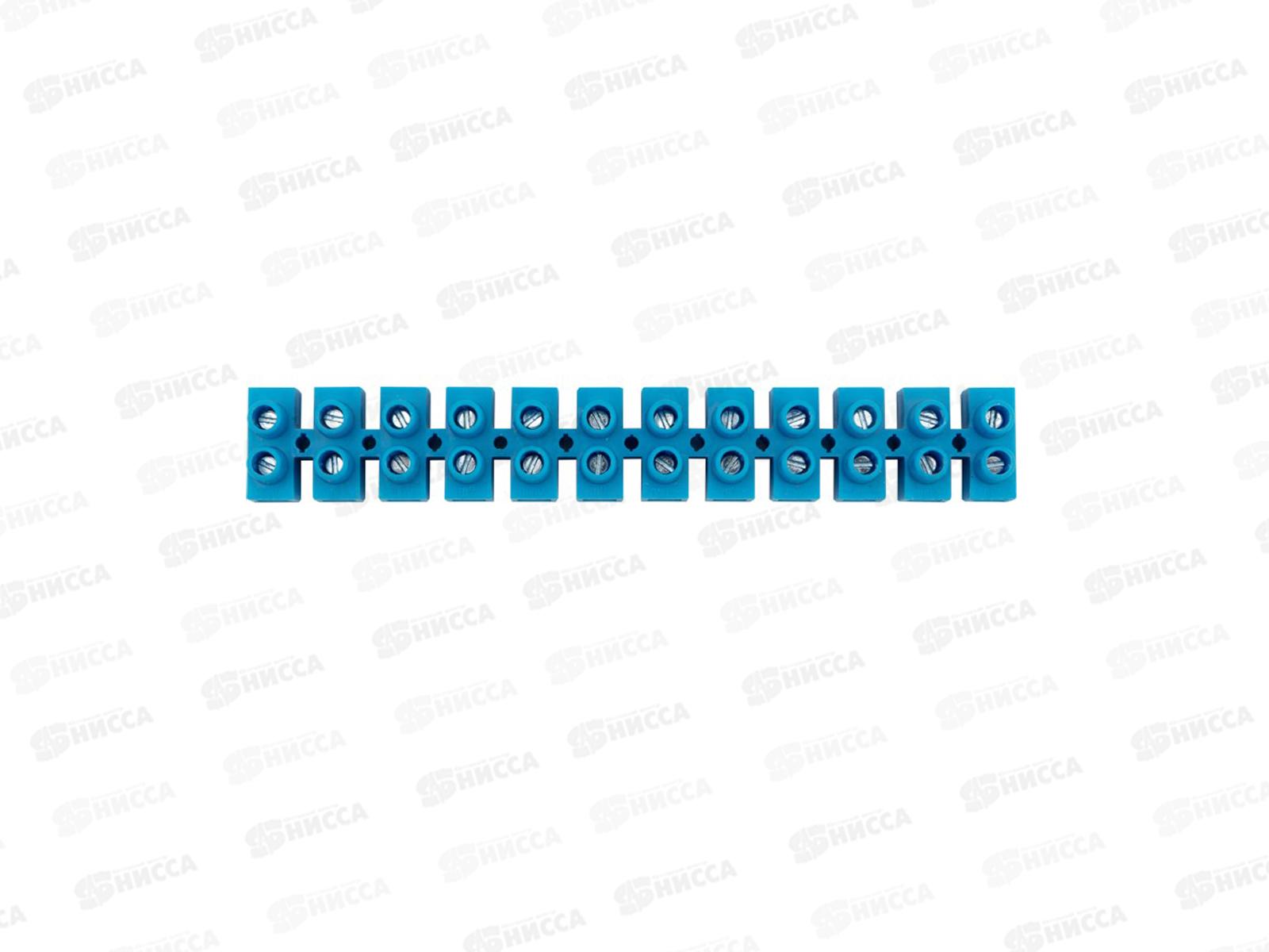 Клеммная колодка винтовая REXANT КВ-10 (4-10мм), ток10,синий,07-5010-4