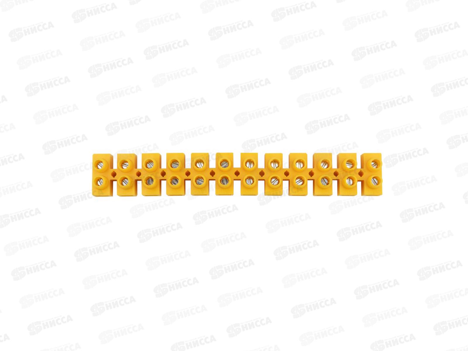 Клеммная колодка винтовая REXANT КВ-12 (4-12мм), ток16, желтый, 07-5012-3