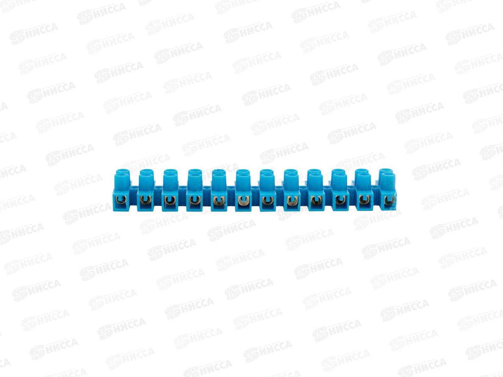 Клеммная колодка винтовая REXANT КВ-4 (1,5-4мм), ток 3, синий , 07-5004-4